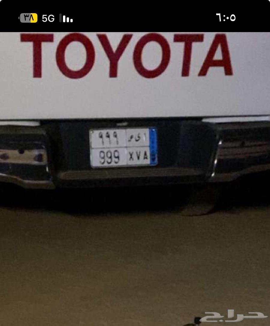 لوحه للبيع64416848919811110