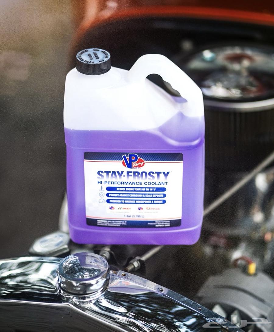 موية راديتر رديتر رياضية VP للاداء العالي64409616151170113