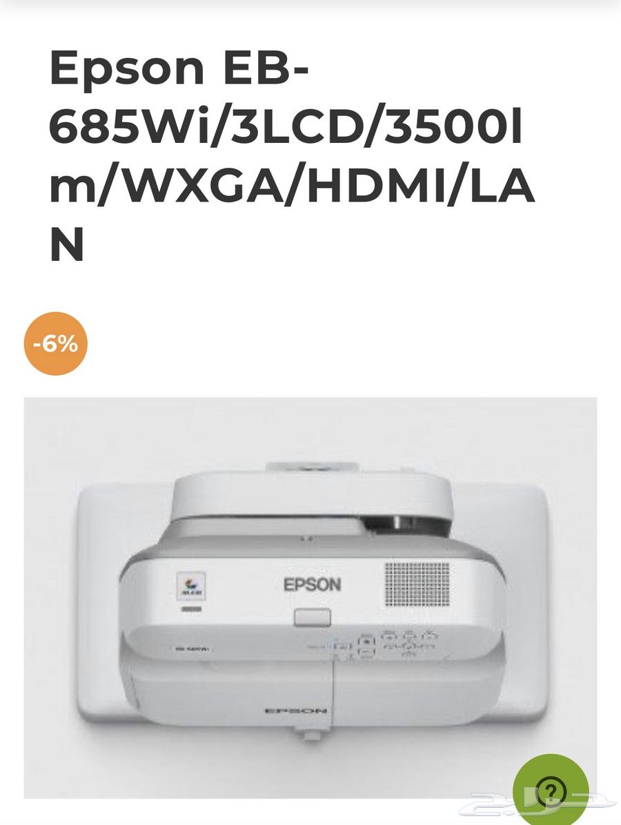 Epson EB- 685Wi 3LCD 3500  m WXGA HDMI LA64234121415425110