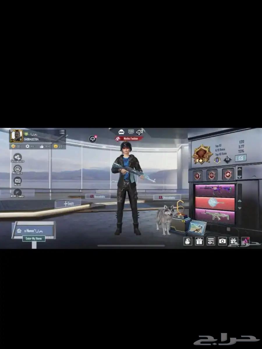 حساب ببجي64243895842433110