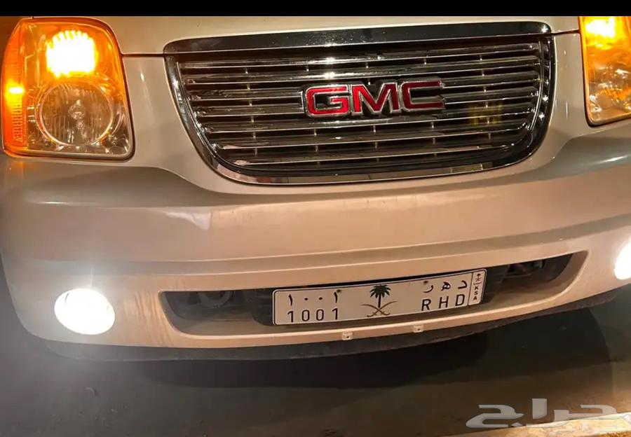 لوحة مميزه بشعار سيفين ونخله ده ر100164414077136770110