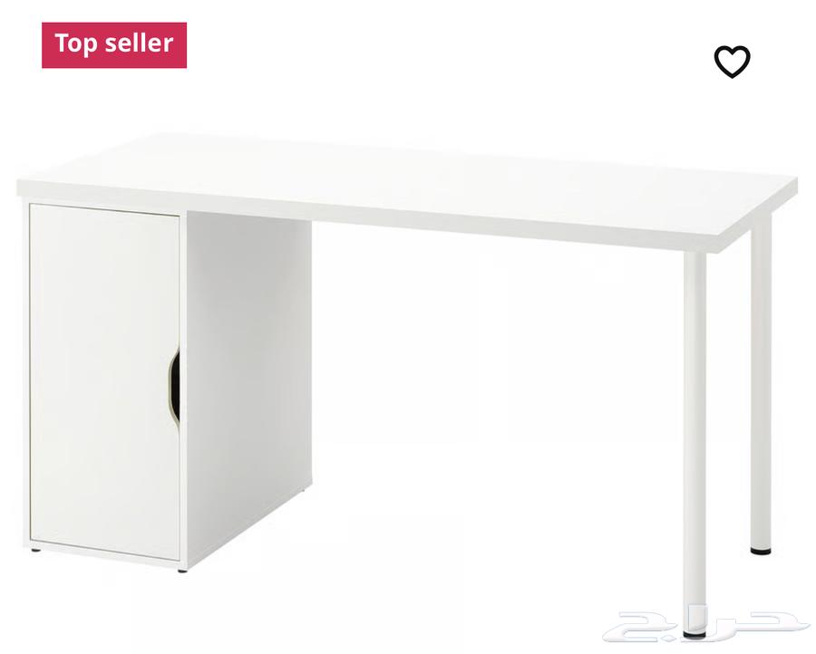 Office Desk - Sit-up - IKEA64247161757697110