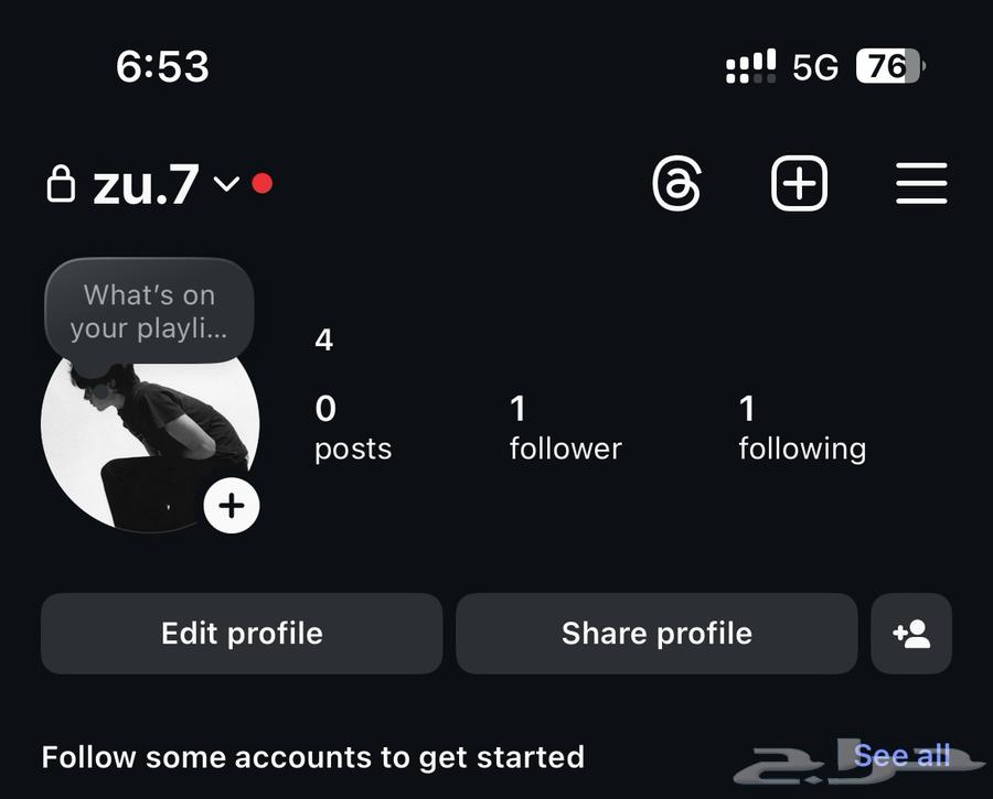 يوزر انستا شبه ثلاثي للبيع64236685554305110