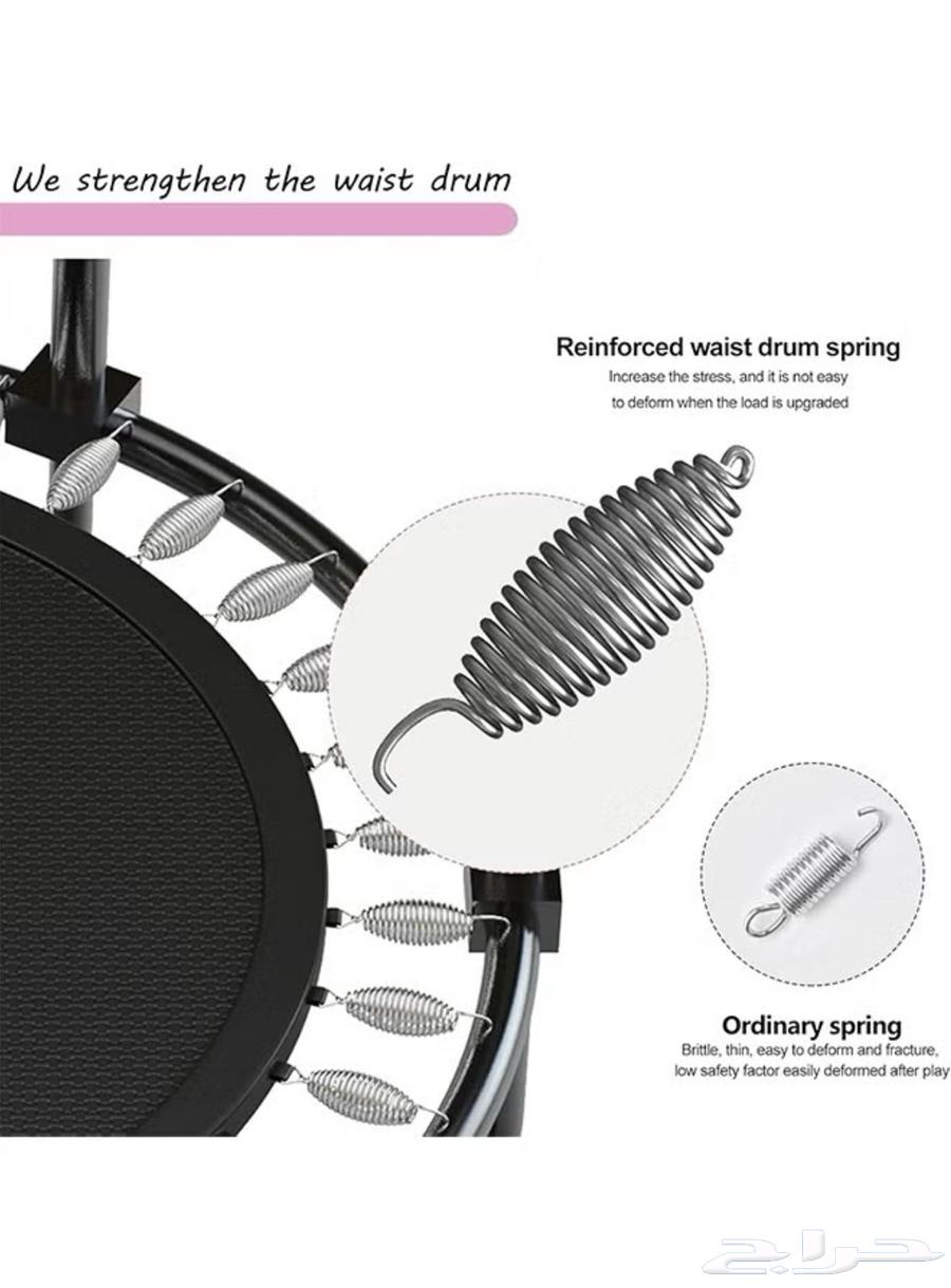ترامبولين للبيع64249424991746112