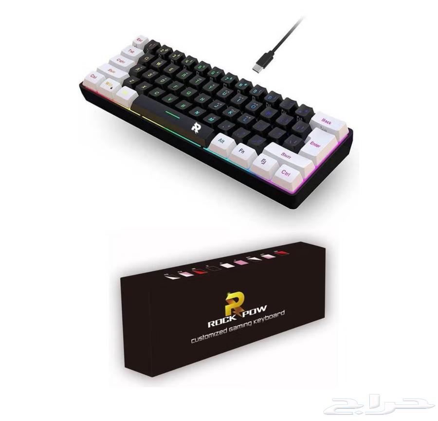 كيبورد قيمنق احترافي64244923035523110