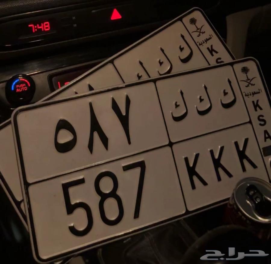 بيع لوحه مميزه64417359819009110