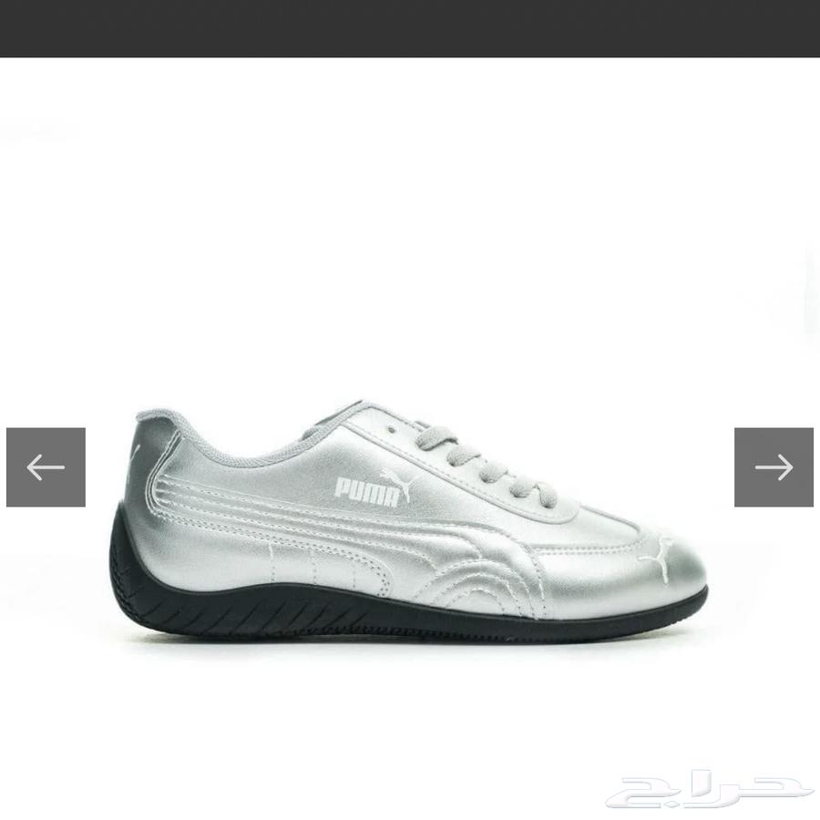 Shoes with shipping included in the price64241577520003111