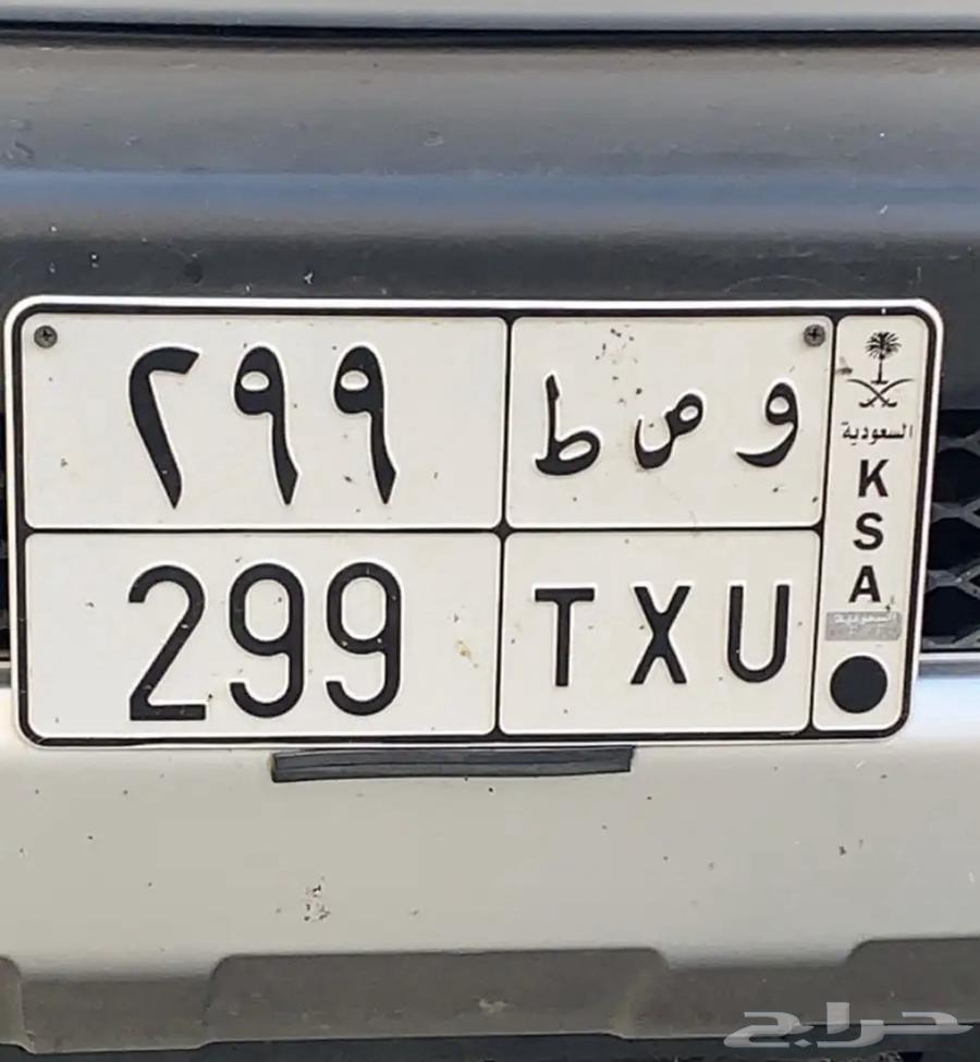 لوحة ثلاثية جاهزه للبيع64416333818883110