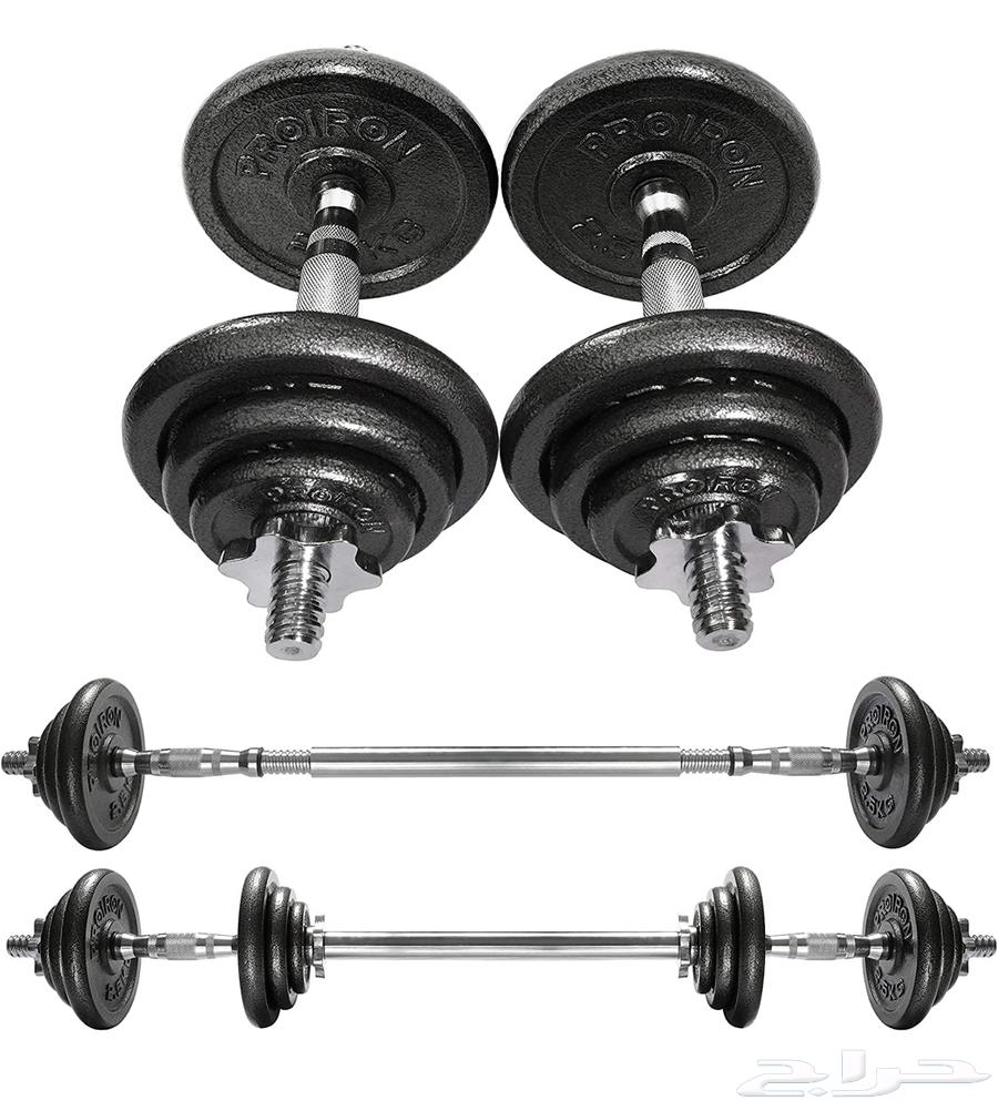 مجموعة دمبل قابلة للتعديل64252024009986112