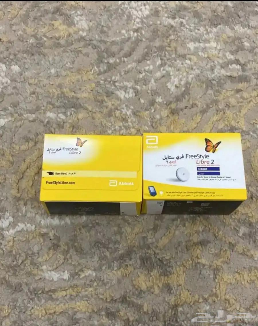 FreeStyle Sensor Device64237286729602110