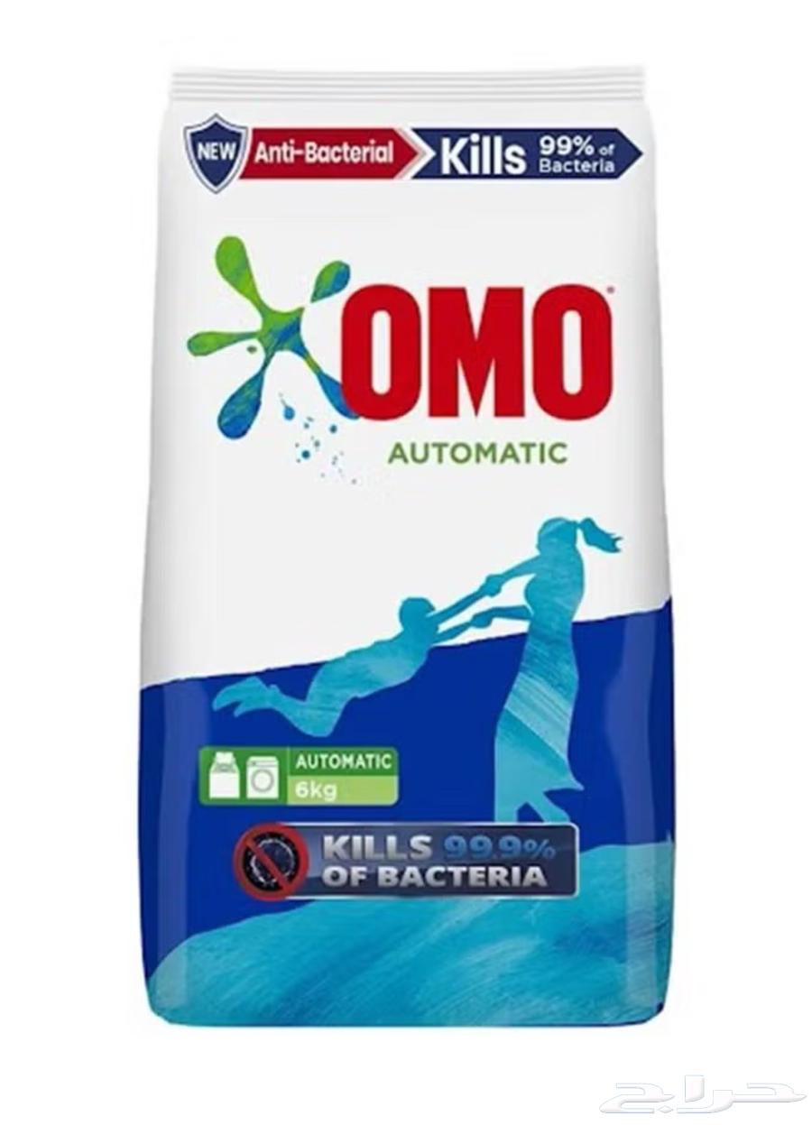 عرض جملة على منظفات غسيل الملابس64247921828227110