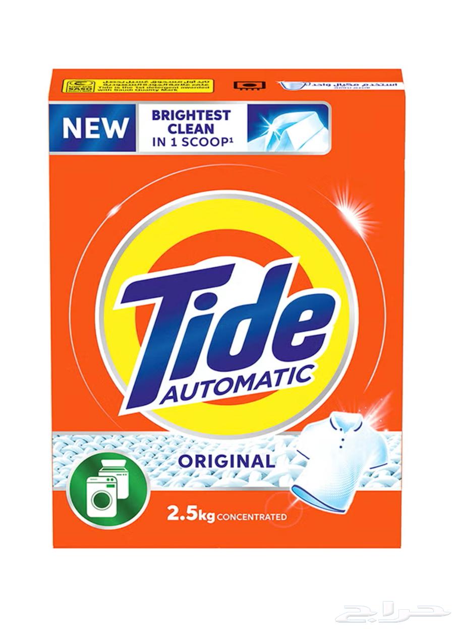 عرض جملة على منظفات غسيل الملابس64247921828227114