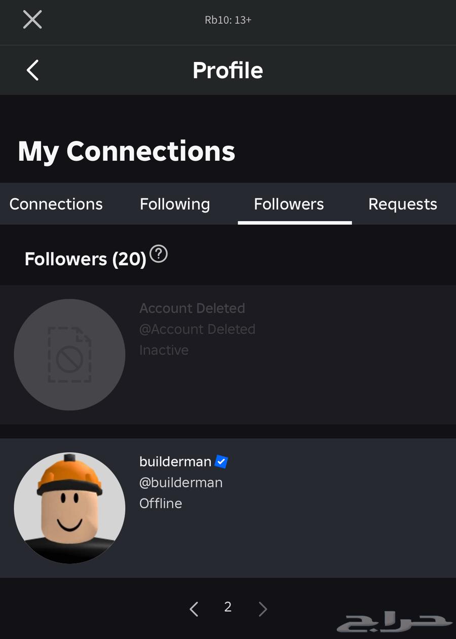 حساب روبلوكس اسطوري وفخم64249876968962112