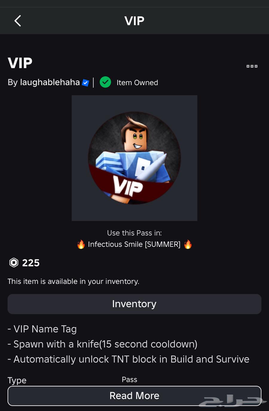 حساب روبلوكس للبيع فيه مايك ومشحون 10 الاف روبوكس64242812065793112