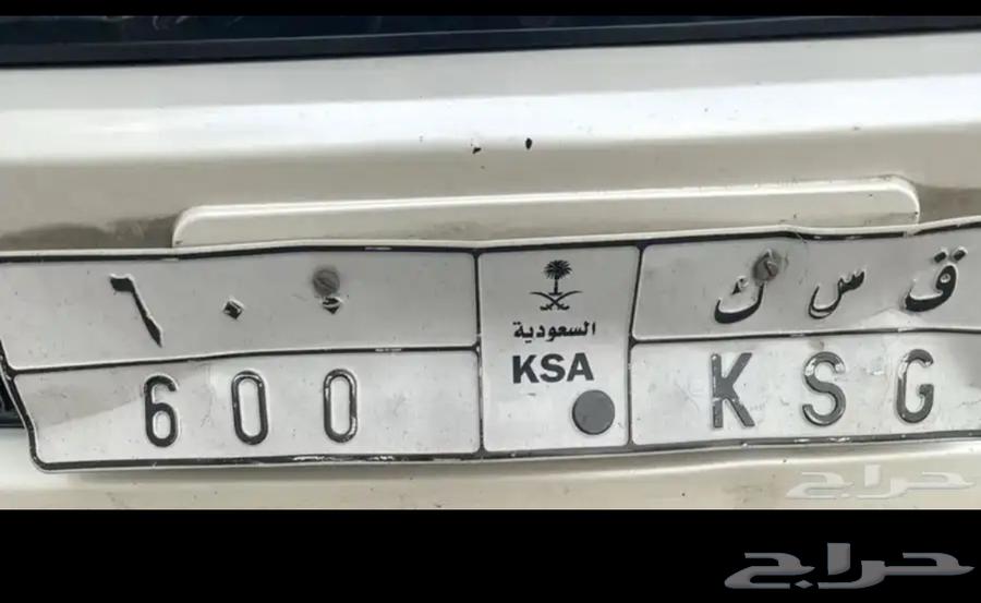 لوحه للبيع سوم 30 الف64408878101378110