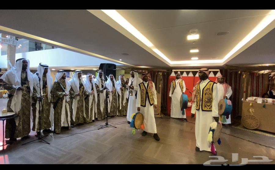 Najdi Ardah Group64243518398721110