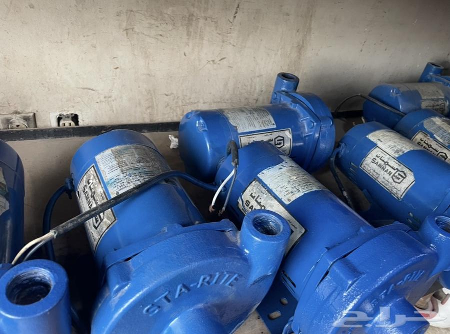 Semnan Dynamo Multiple Sizes64247921926274111