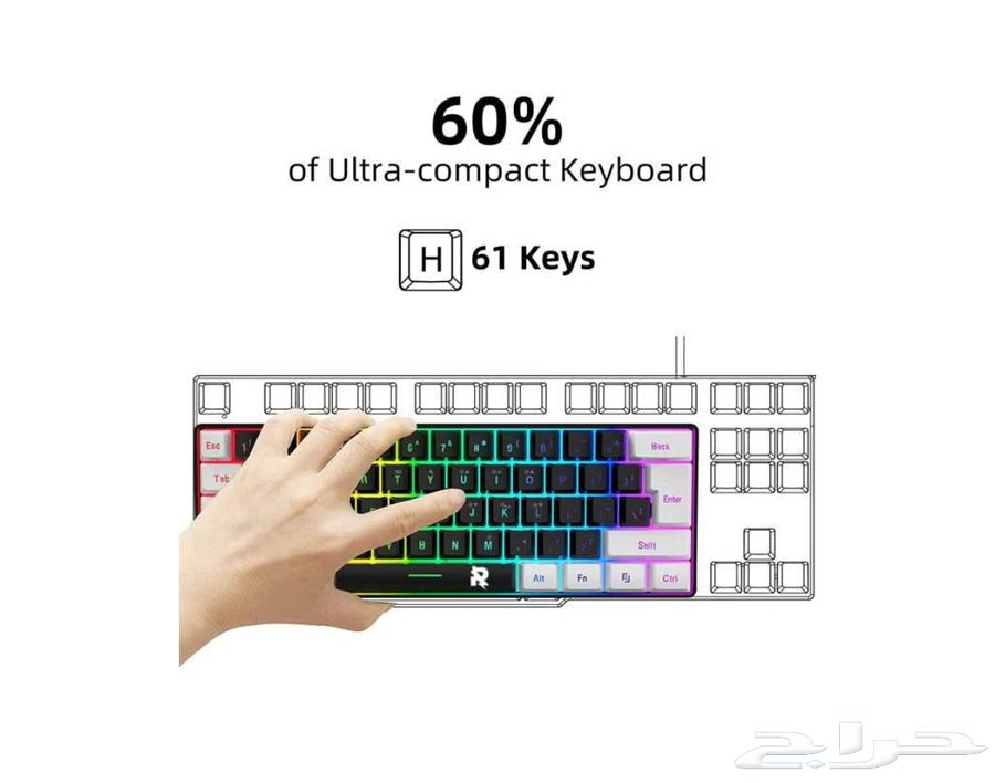 كيبورد قيمنق احترافي64244923035523113