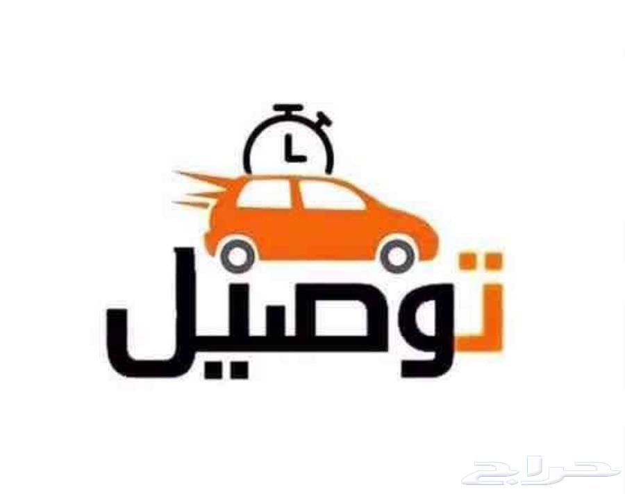 Transportation for male and female students of morning school sessions63616410614658110