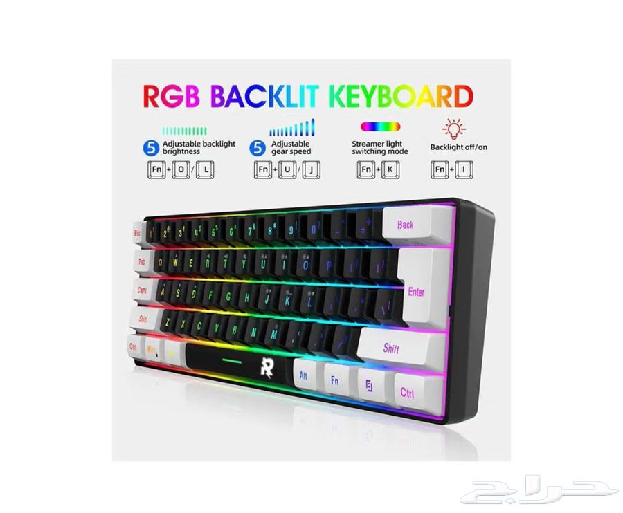 كيبورد قيمنق احترافي64244923035523112