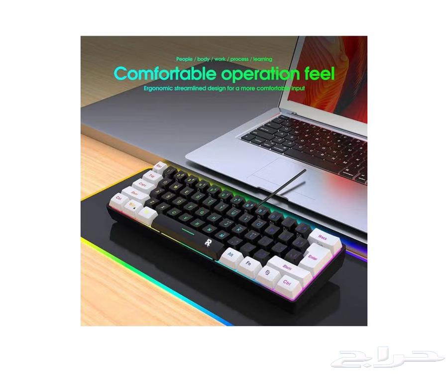 كيبورد قيمنق احترافي64244923035523111