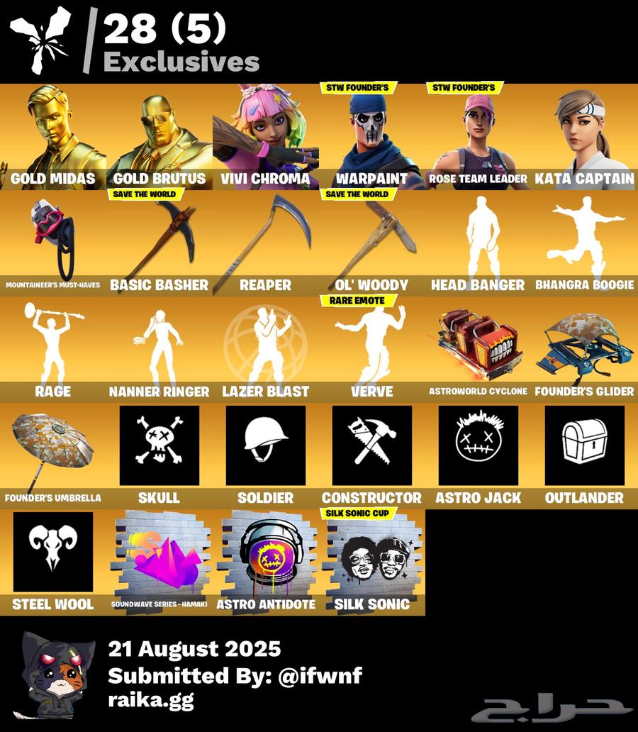 حساب فورت نايت64255393343873112