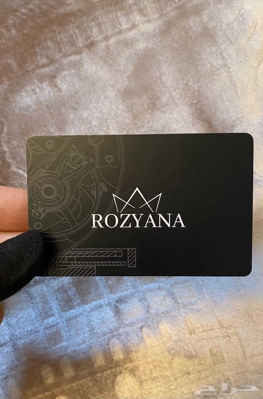 ساعة ماركة روزيانا64246814036611112