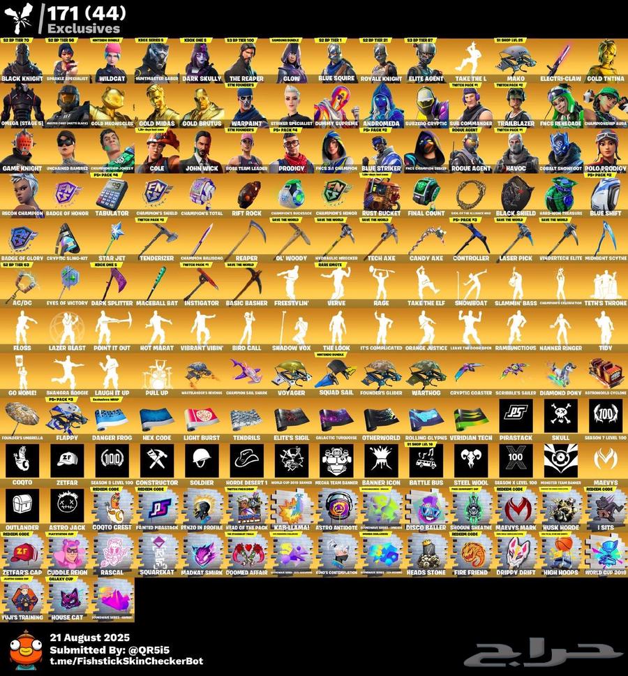Royal Rental Account 1407 Skins63655890170627110