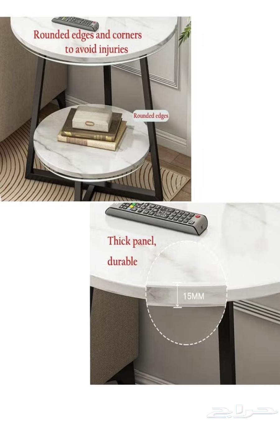 4 new tables اربع طاولات خدمة64244922812931112