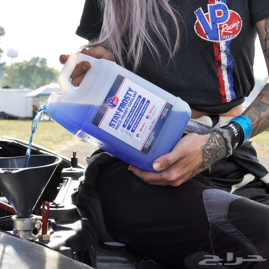 موية راديتر رديتر رياضية VP للاداء العالي64409616151170111