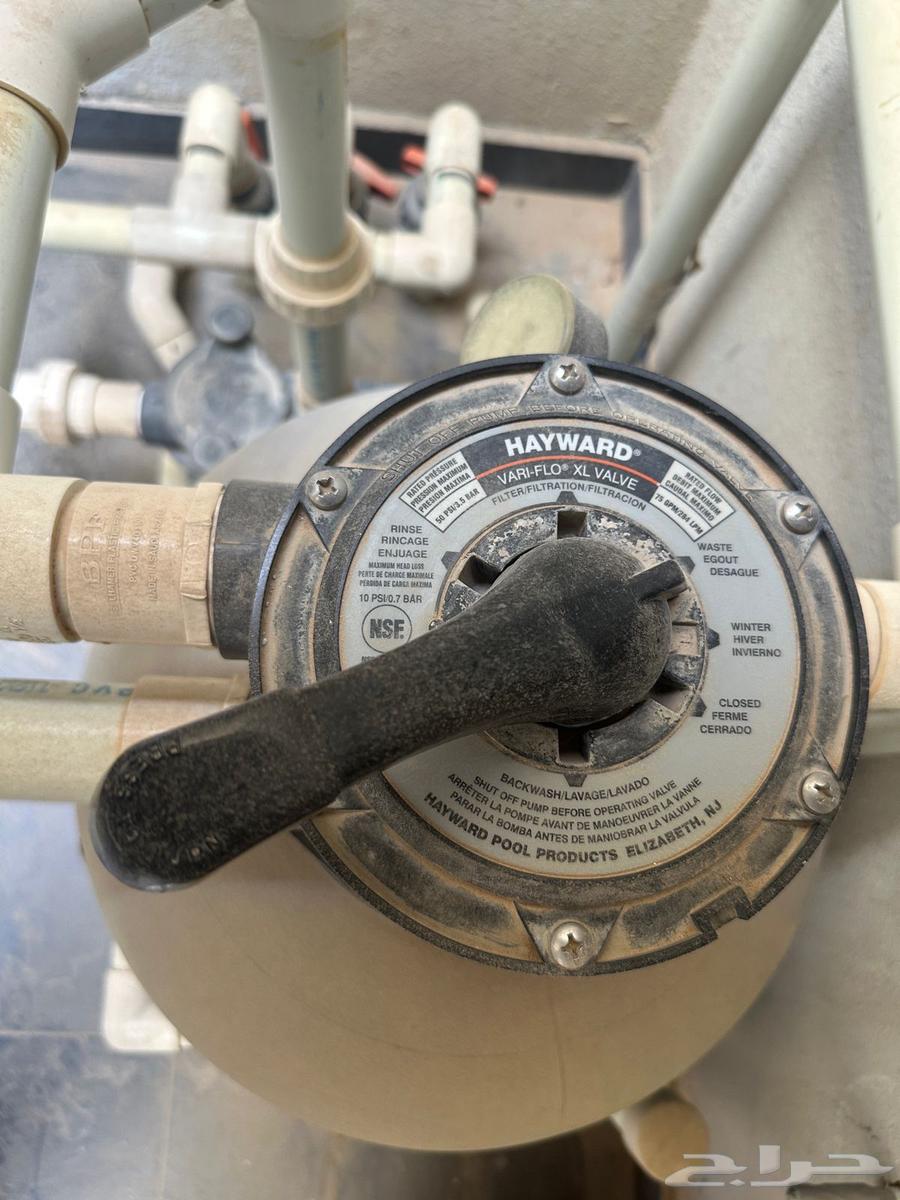 Swimming pool filter with dynamo. American64241934228354112