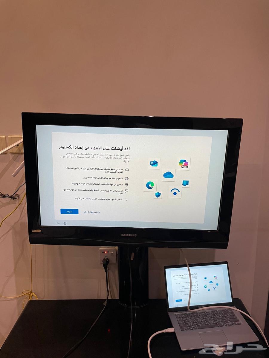 تلفزيونات للبيع64248287548930110