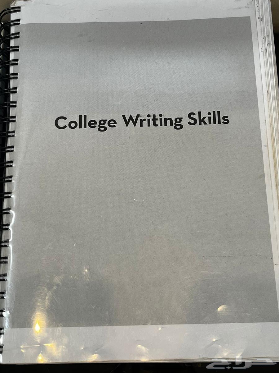 كتب تخصص انقليزي للبيع64240232341891111