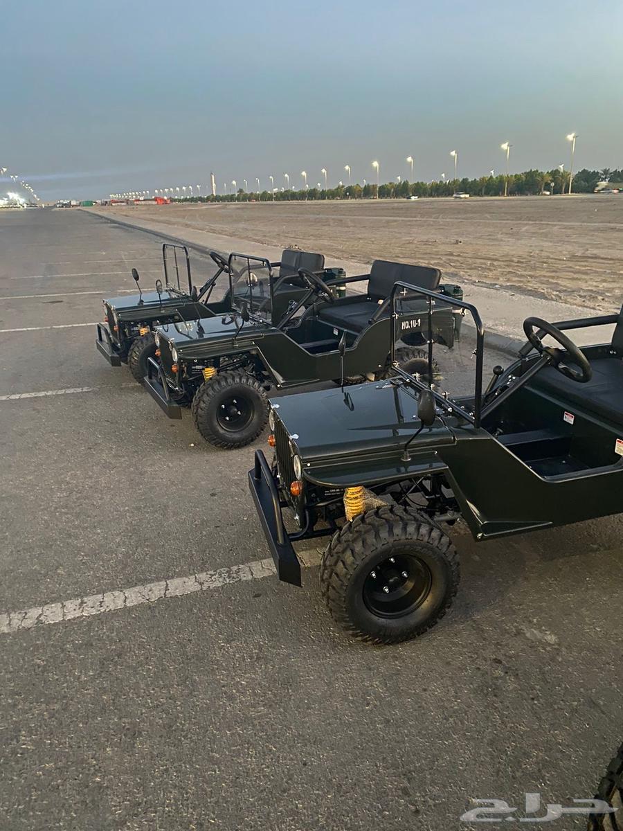 ميني جيب ( الاصلي)64416426873857110