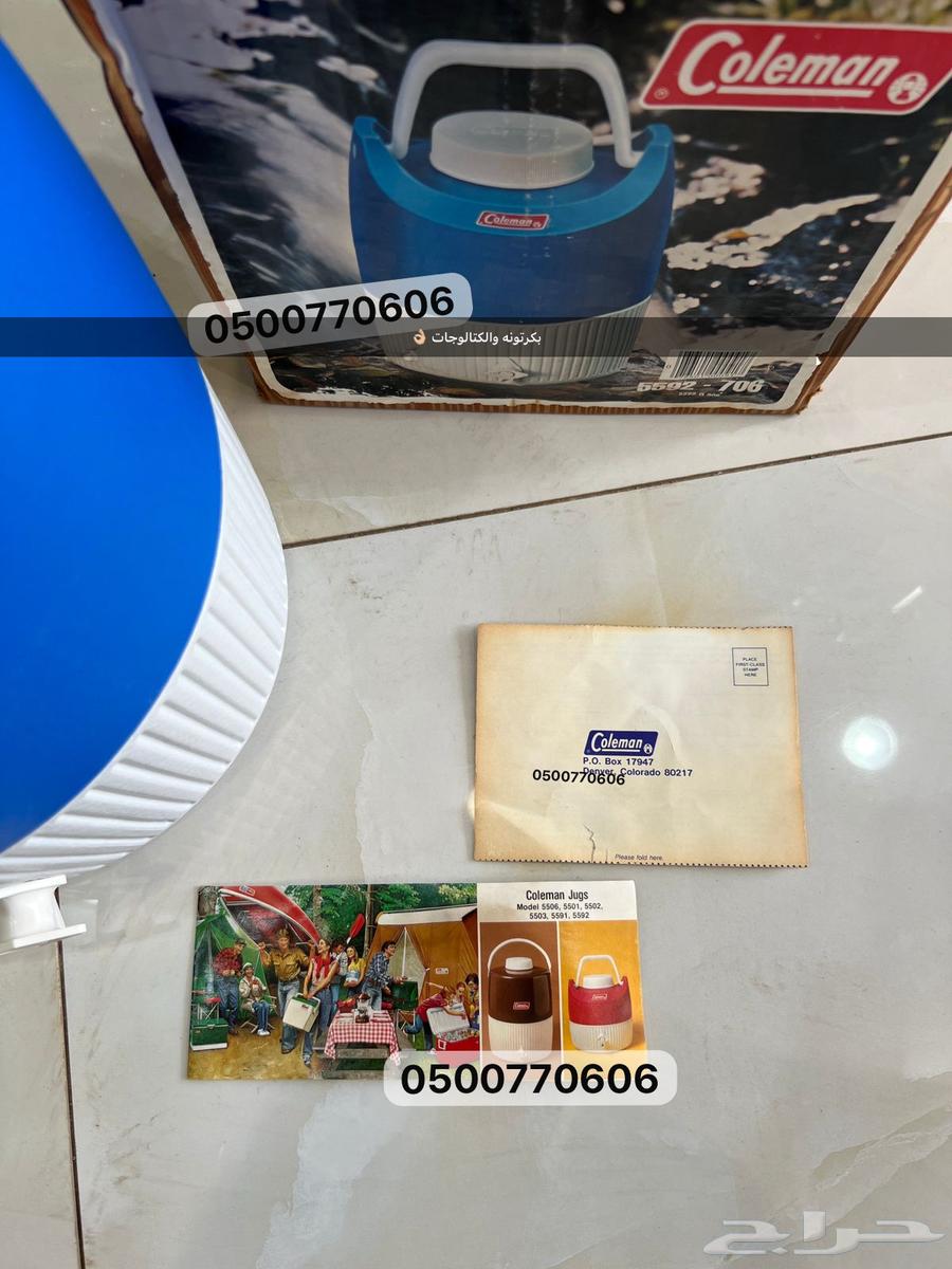 ترمس ماء كولمن امريكي 2 جالون جديد64235635720067114