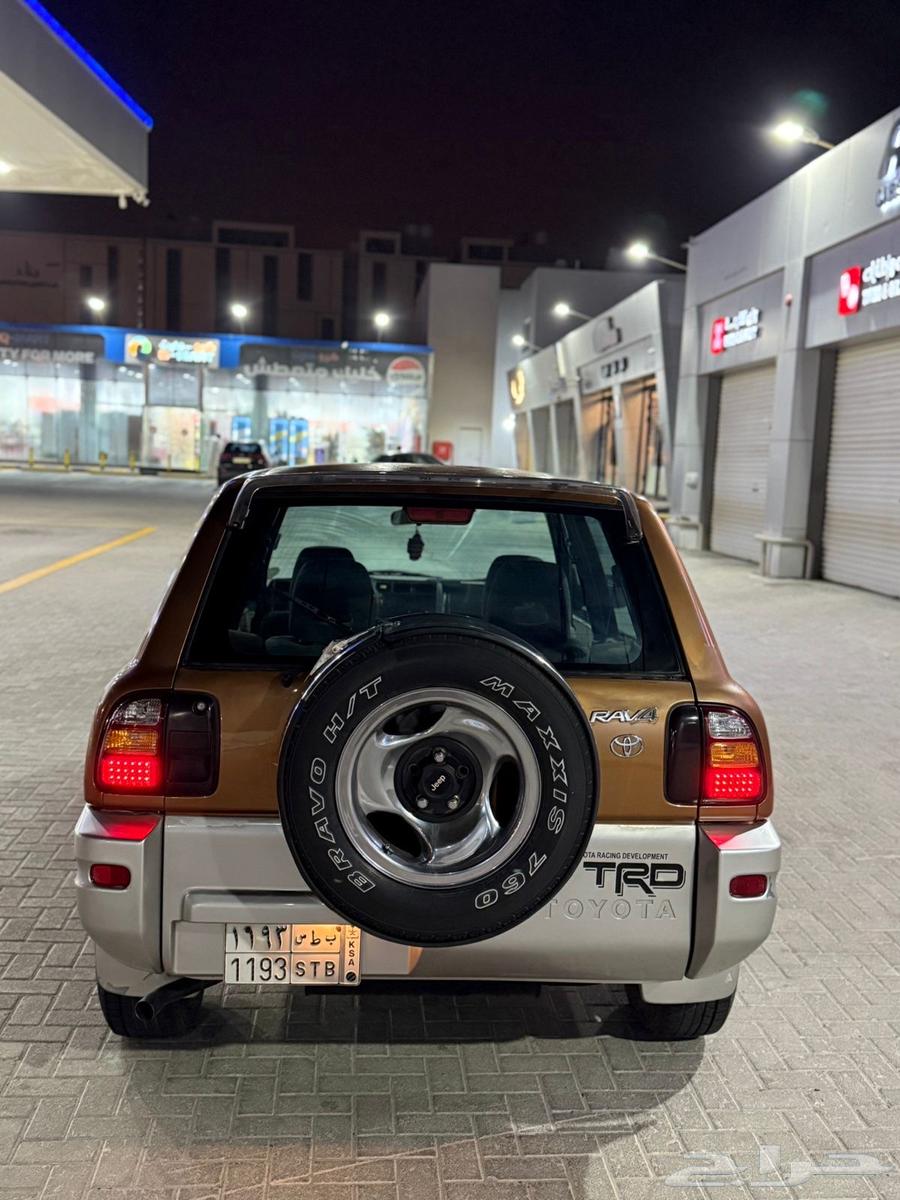 راف فور دبل64419051614339112