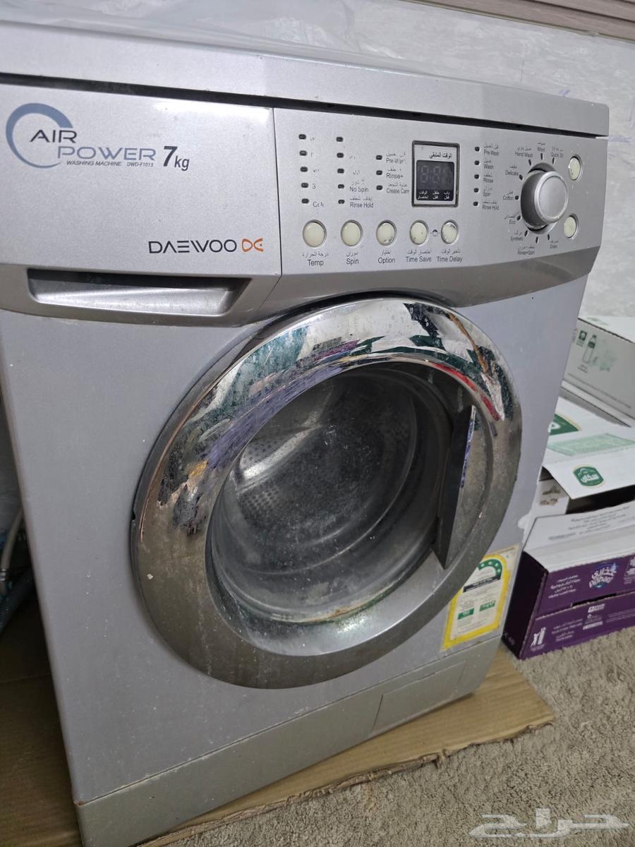 غساله دايو للبيع فيها الشريحه يغى لها تغير64246493671169110