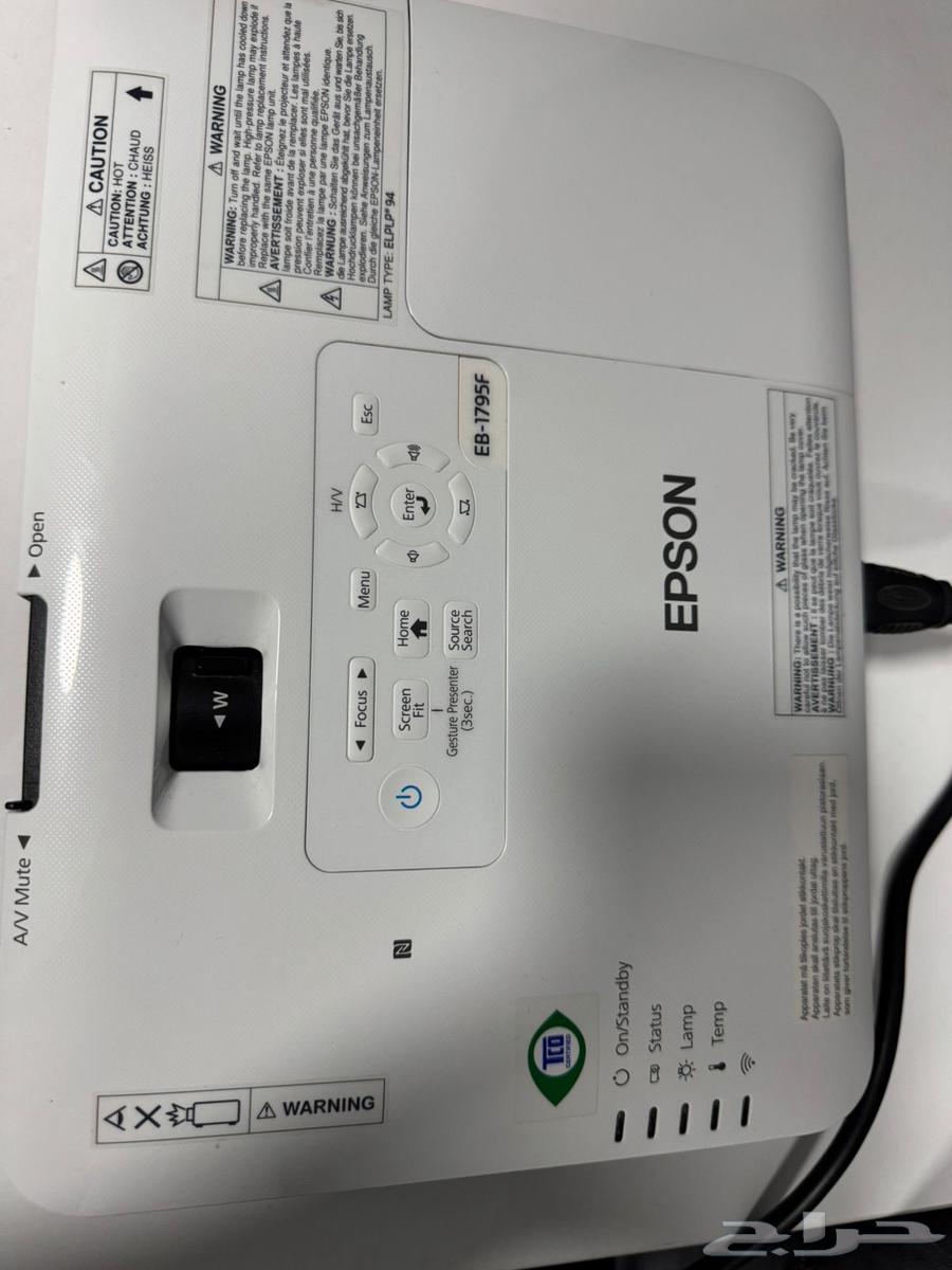 بروجكتور ابسون Epson PowerLite Full HD64250059729666114