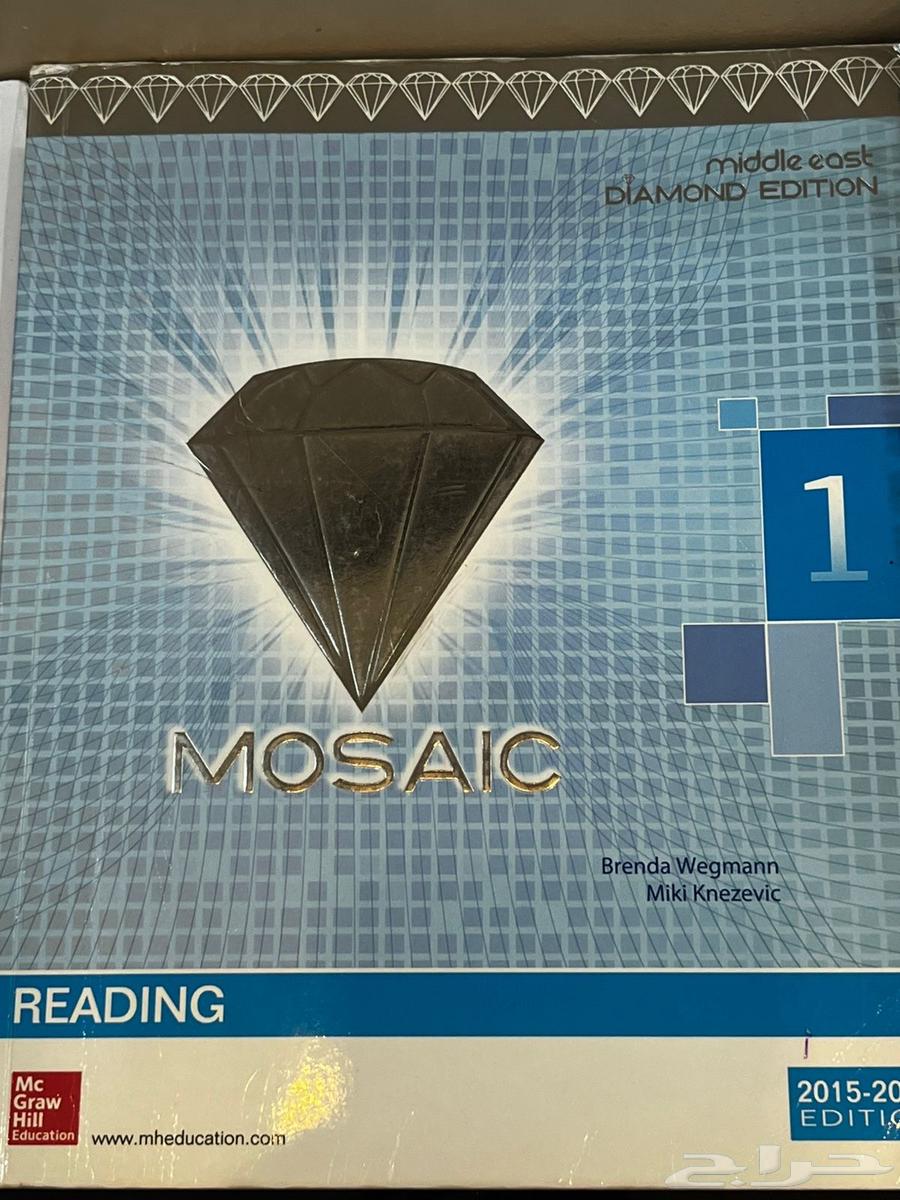 كتب تخصص انقليزي للبيع64240232341891110