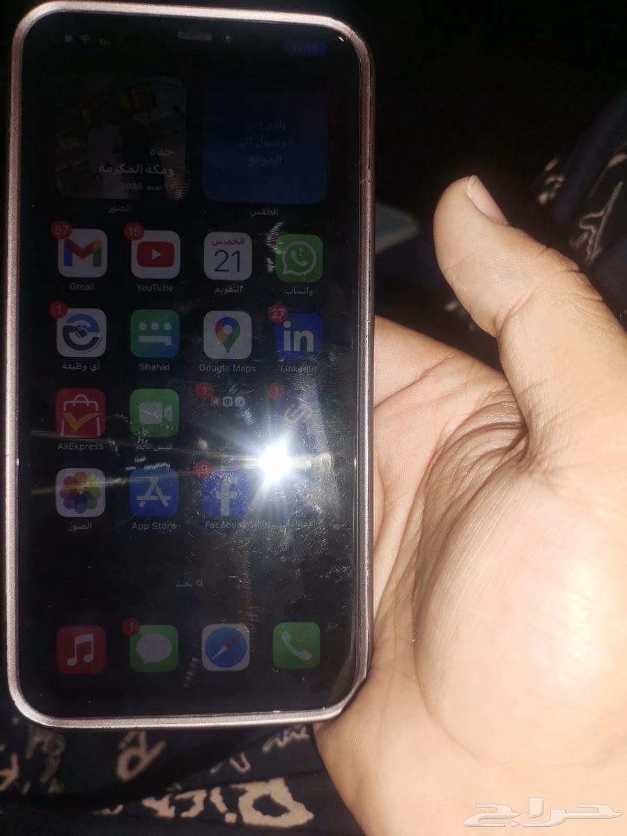 iPhone 11 Pro Max64232183959042111