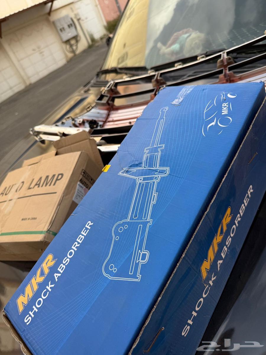 2020 Elantra Parts64414660370561111