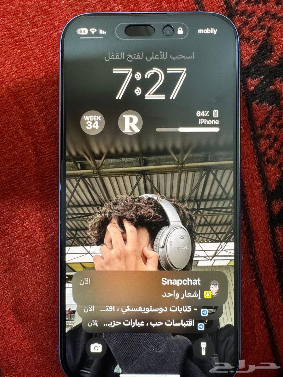 ايفون 16 عادي) الون ازرق) مافي ولاشي البطارية100) القيقا12864251106437121110