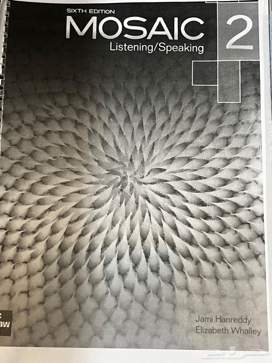 كتب تخصص انقليزي للبيع64240232341891112