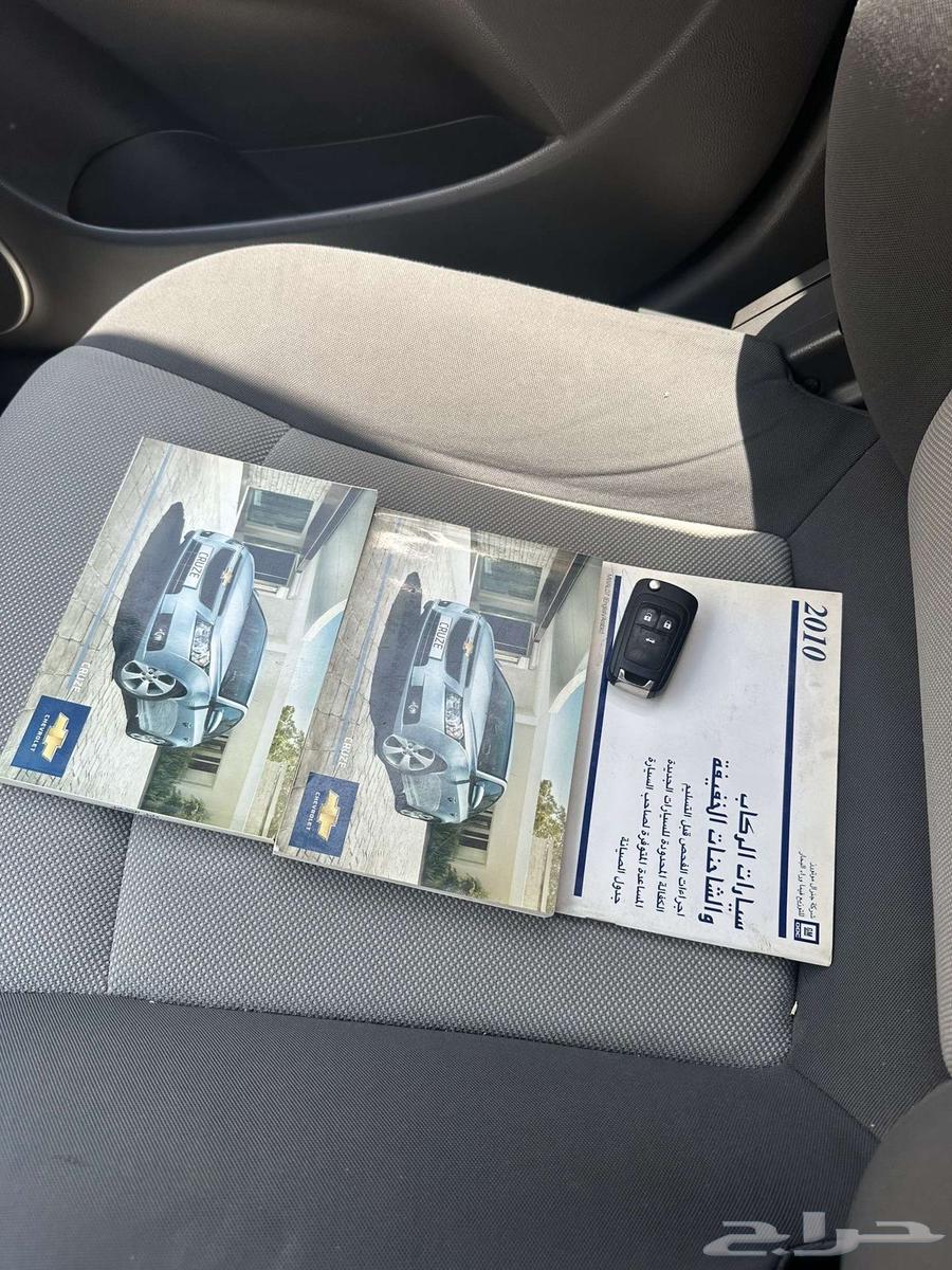 كروز 2010 للبيع64415047416578110