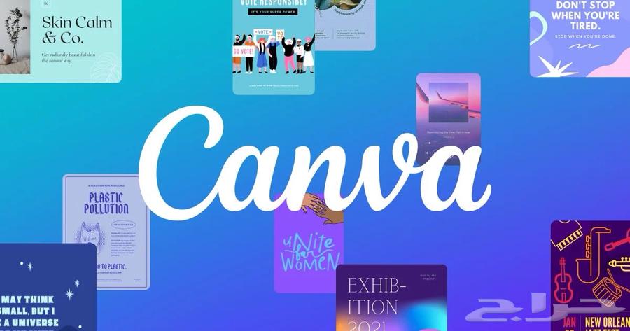 Canva lifetime subscription for only 5 SAR - canva pro64234806893441110