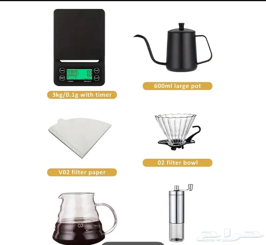 V60 coffee tools bought them for 19064236872096001110