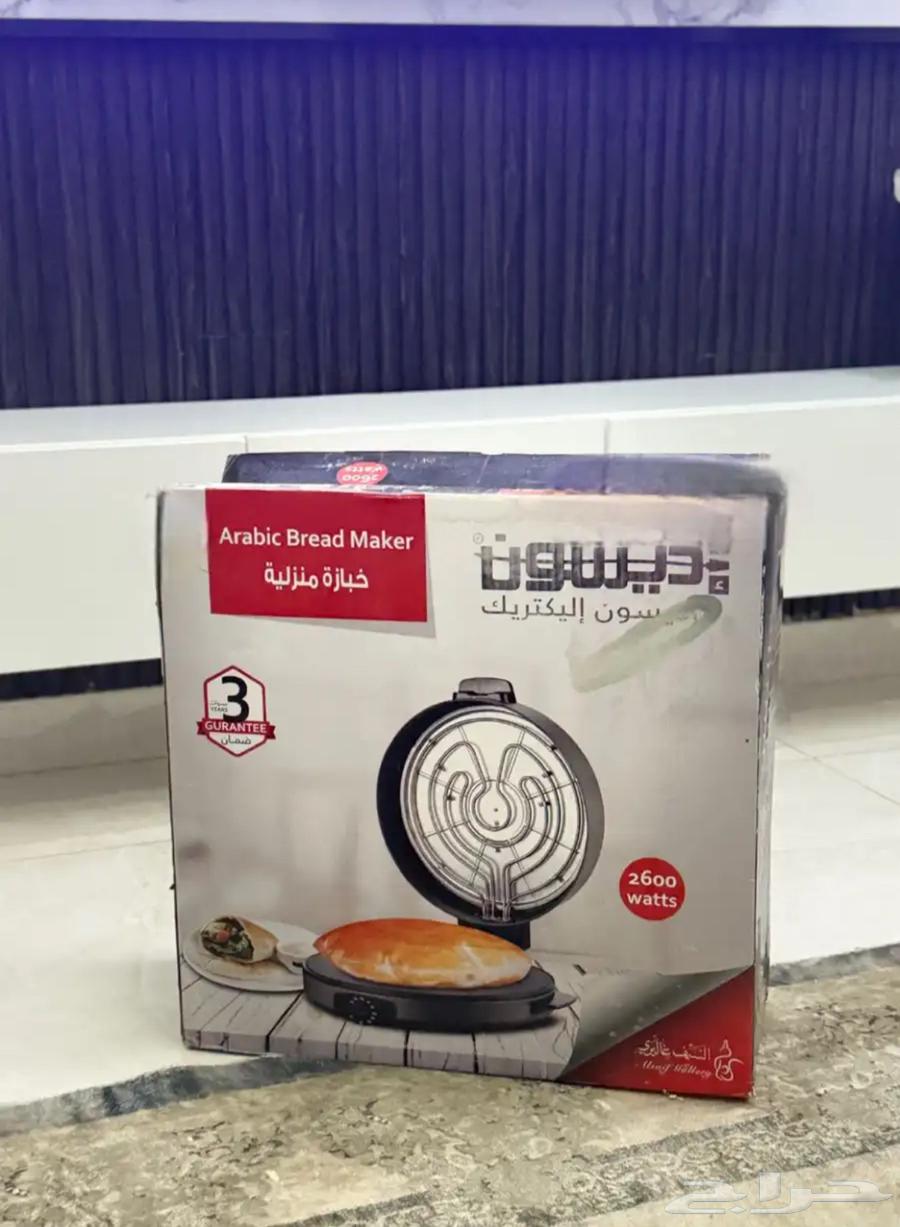 خبازه منزليه64253913478147112