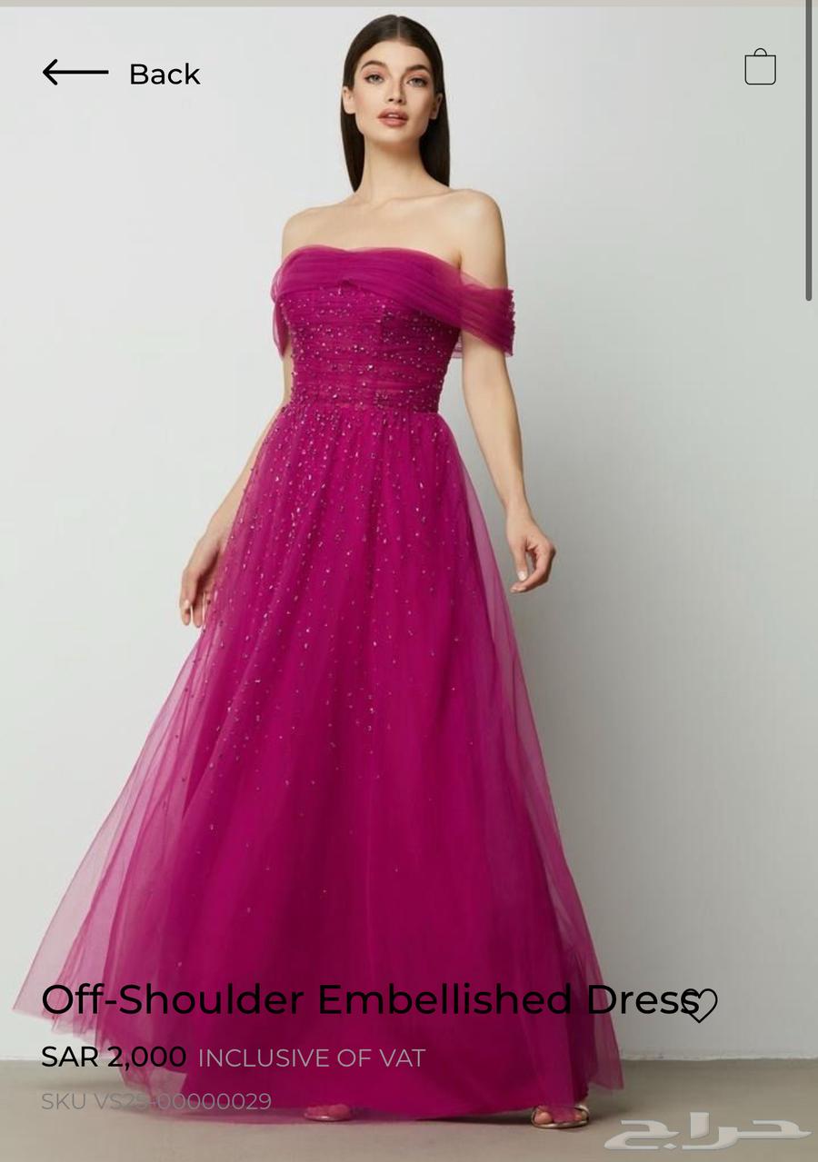 Vivid Flair dress, card not scratched, with all accessories64244433511554111