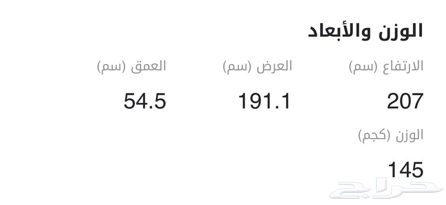 دولاب خشب64248697300227112