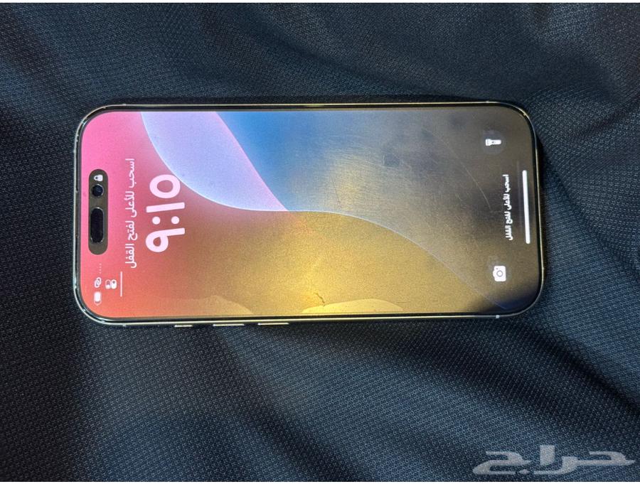 ايوفون 16 برو64253438866051110